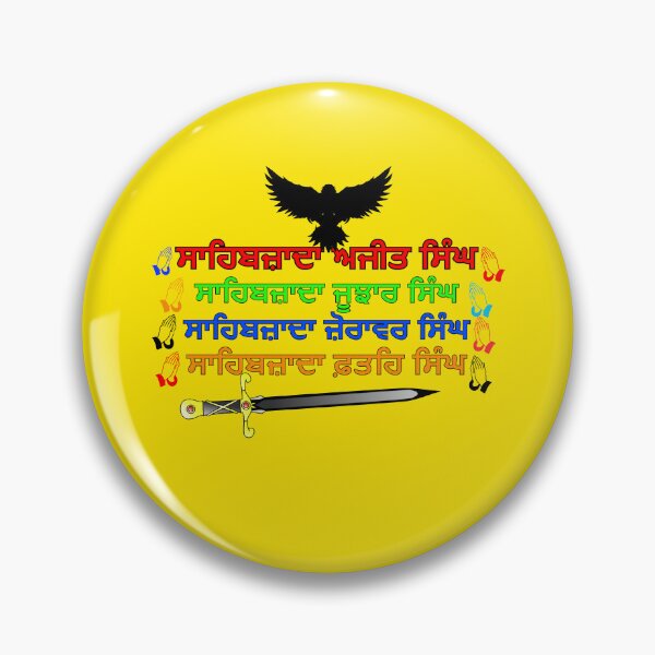 Item preview, Chaar Sahibzada Names | Sikh Warrior Legacy | Khalsa Art Design designed and sold by SinghMerchUniverse.