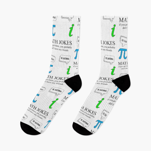 Item preview, Funny Nerdy Pi and i Get Real Be Rational Math Jokes If You Get Them You Probably Don't Have Friends Teacher Black Text designed and sold by MathWare MathClips.