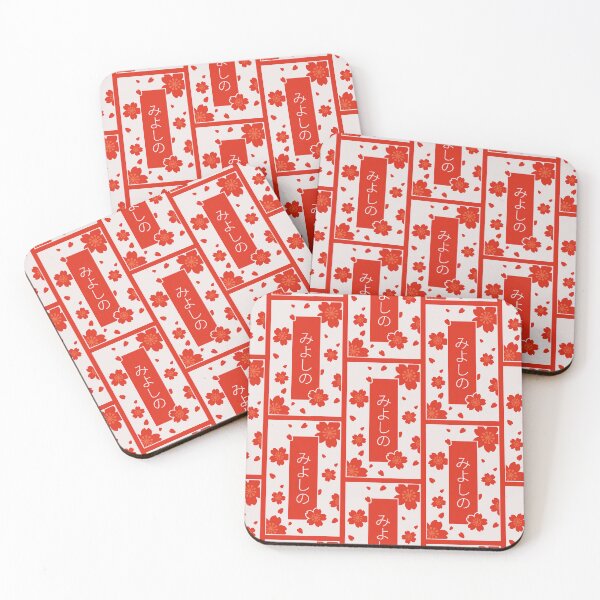 Item preview, Cherry blossom and red ribbon designed and sold by sakaki-kagehiko.