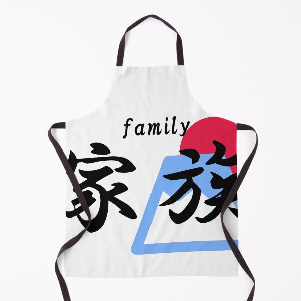 Item preview, Japanese family designed and sold by JapaneseTT.