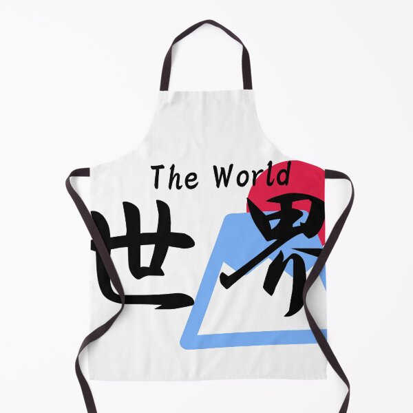 Item preview, Japanese world designed and sold by JapaneseTT.