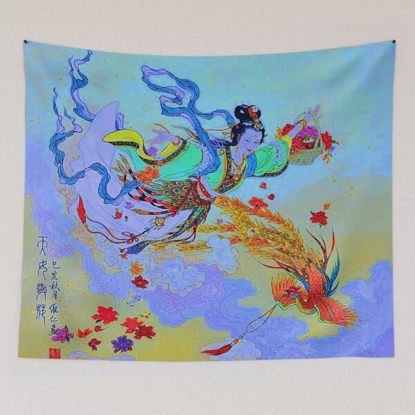 Item preview, Feng Po Po designed and sold by NightRaida.