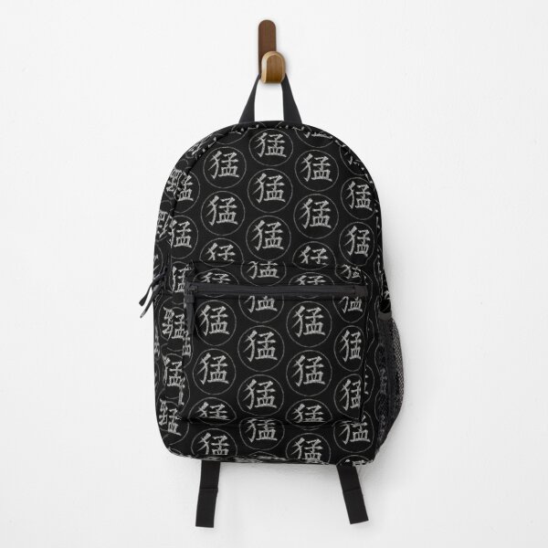 Item preview, 勇 (Yū) Courage Kanji Symbol – Dark Japanese Calligraphy Art designed and sold by Mortisigil.