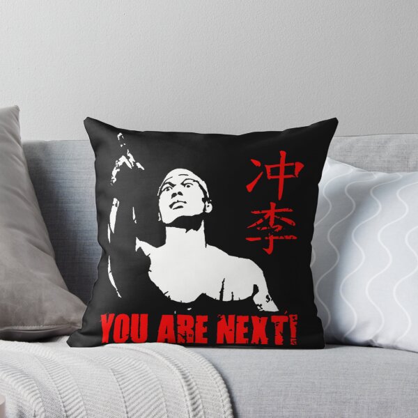 Item preview,  Chong Li You Are Next designed and sold by Jefalrick.