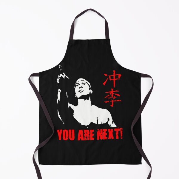 Item preview, Chong Li You Are Next designed and sold by Jefalrick.