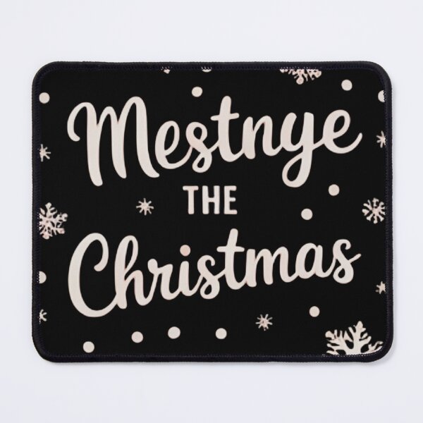 Item preview, Mestry the Christmas Typography – Elegant Festive Holiday Quote Design designed and sold by A1MarketDesigne.