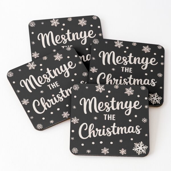 Item preview, Mestry the Christmas Typography – Elegant Festive Holiday Quote Design designed and sold by A1MarketDesigne.