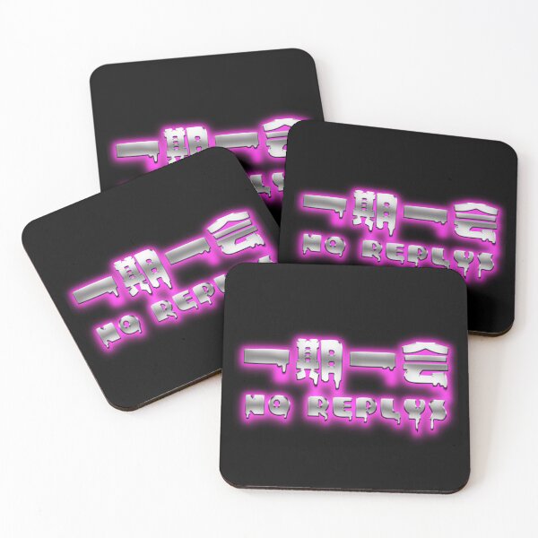 Item preview, Ichigo Ichie No Replays Japanese Kanji Art | Zen Philosophy Neon Pink Chrome Design | Y2K Cyber Aesthetic _#64E8C designed and sold by Ichigo Ichie Art Studio.