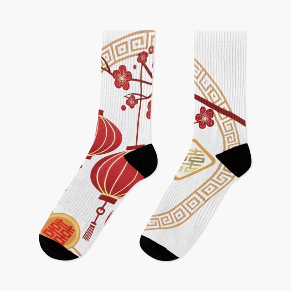 Item preview, Plum Blossom and Lantern Festival designed and sold by Angellacelin.