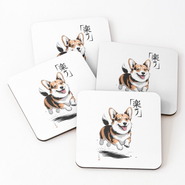 Item preview, Love Corgi galés Japanese Chinese Korean Ink Sumi-E Art Desing designed and sold by blacksealstudio.