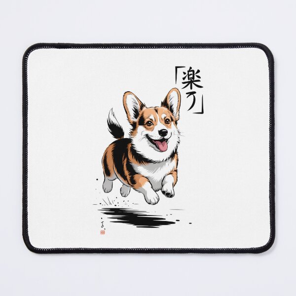 Item preview, Love Corgi galés Japanese Chinese Korean Ink Sumi-E Art Desing designed and sold by blacksealstudio.