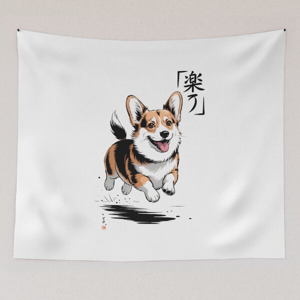 Item preview, Love Corgi galés Japanese Chinese Korean Ink Sumi-E Art Desing designed and sold by blacksealstudio.