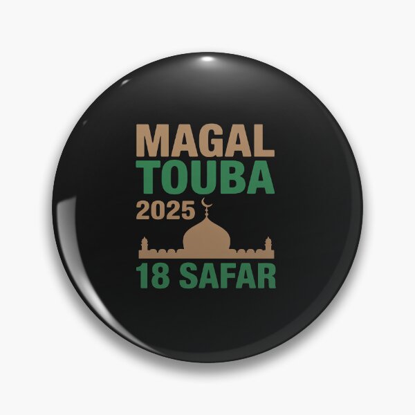 Item preview, Magal Touba 2025 – 18 Safar Mouride Senegal Bamba Day Premium designed and sold by Eskomeranola.