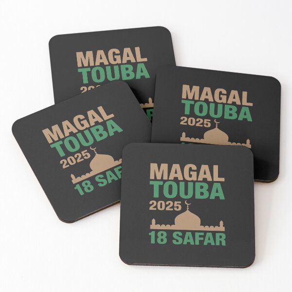 Item preview, Magal Touba 2025 – 18 Safar Mouride Senegal Bamba Day Premium designed and sold by Eskomeranola.