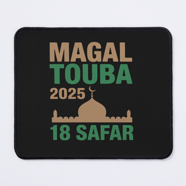 Item preview, Magal Touba 2025 – 18 Safar Mouride Senegal Bamba Day Premium designed and sold by Eskomeranola.