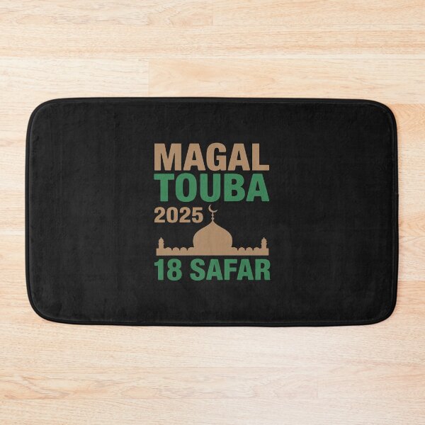 Item preview, Magal Touba 2025 – 18 Safar Mouride Senegal Bamba Day Premium designed and sold by Eskomeranola.