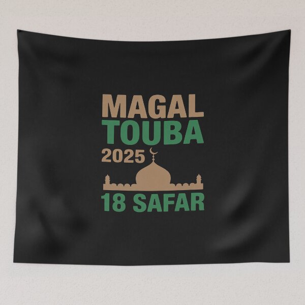 Item preview, Magal Touba 2025 – 18 Safar Mouride Senegal Bamba Day Premium designed and sold by Eskomeranola.