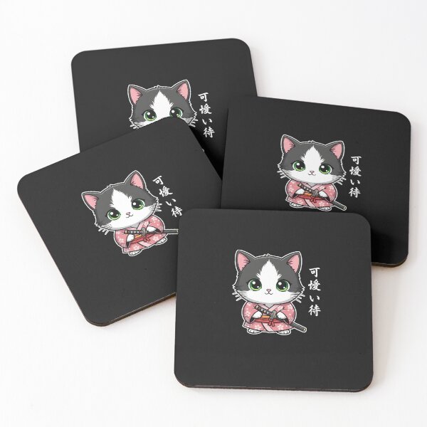 Item preview, Kawaii Samurai Cat with Katana designed and sold by SWEET-TINAPAY.