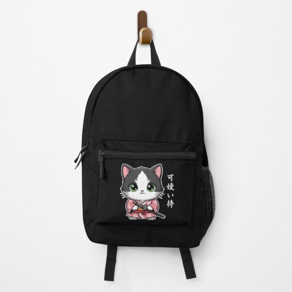 Item preview, Kawaii Samurai Cat with Katana designed and sold by SWEET-TINAPAY.
