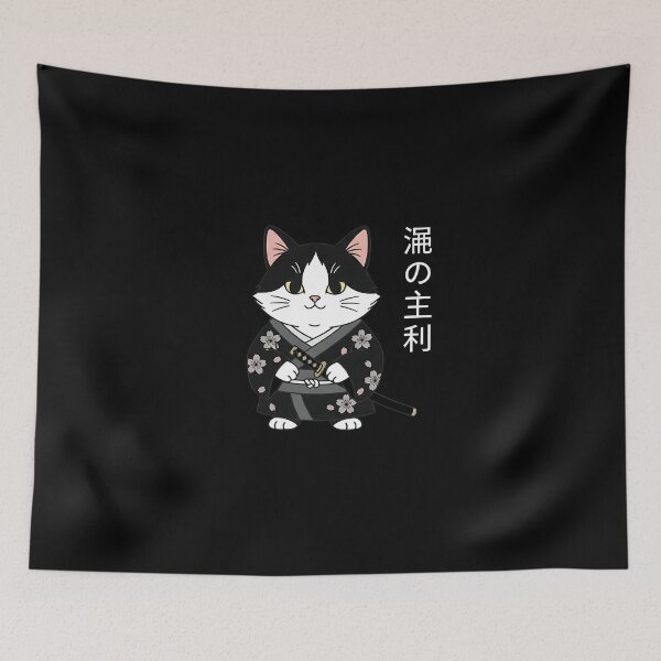 Item preview, Kawaii Samurai Cat with Sword  designed and sold by SWEET-TINAPAY.