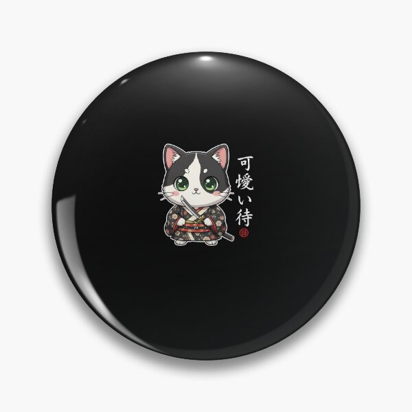 Item preview, Kawaii Samurai Cat with Sword designed and sold by SWEET-TINAPAY.