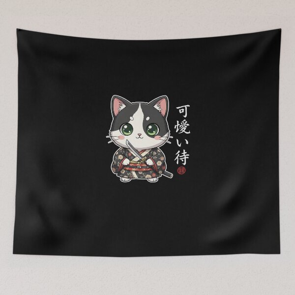 Item preview, Kawaii Samurai Cat with Sword designed and sold by SWEET-TINAPAY.