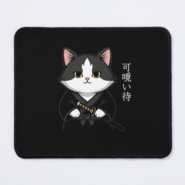 Item preview, Minimal Samurai Cat – Japanese Kawaii Art designed and sold by yaginoie.