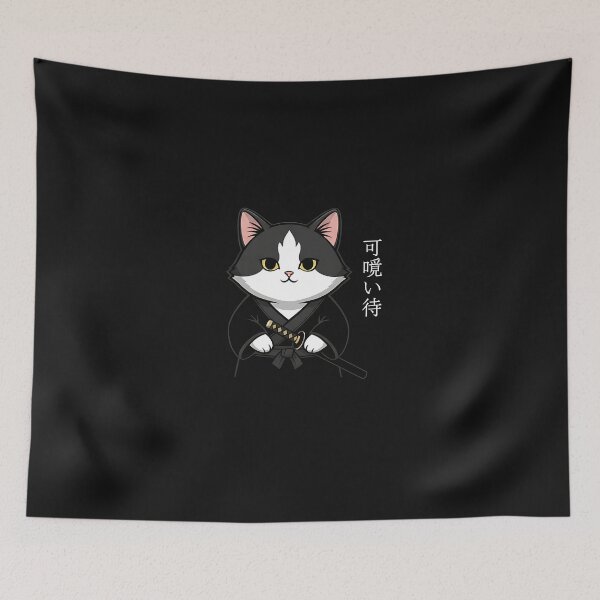 Item preview, Minimal Samurai Cat – Japanese Kawaii Art designed and sold by yaginoie.