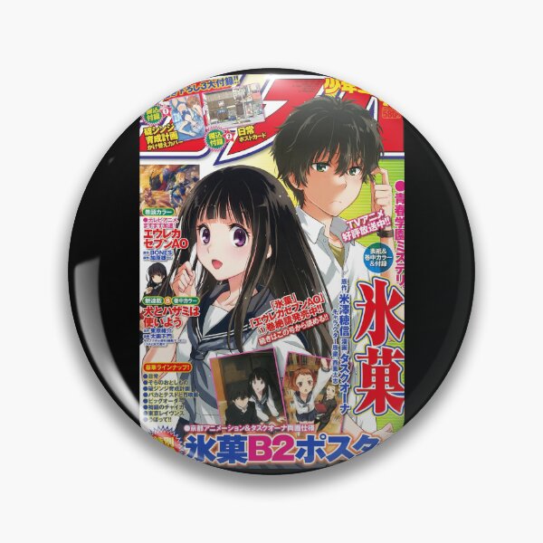 Item preview, Daily Lives of Highschool designed and sold by colonnelsolo.