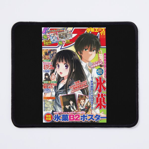 Item preview, Daily Lives of Highschool designed and sold by colonnelsolo.