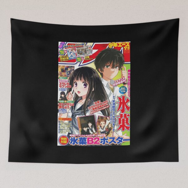 Item preview, Daily Lives of Highschool designed and sold by colonnelsolo.