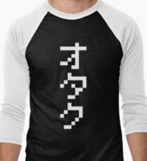 OTAKU 8 Bit Pixel Vertical Japanese Katakana Men's Baseball ¾ T-Shirt