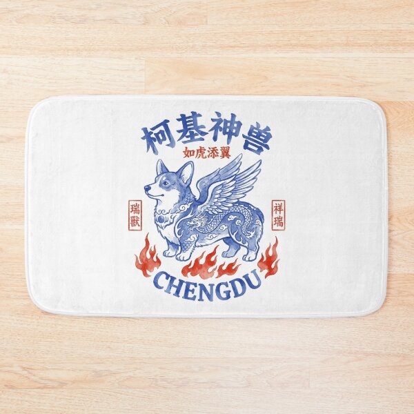 Item preview, Chengdu Mythical Corgi Winged Beast Porcelain Art designed and sold by zzz888.