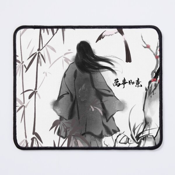 Item preview, Solitary Traveler - Bamboo Forest Sumi-e designed and sold by Kanniax.