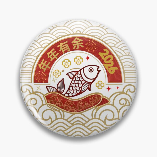 Item preview, Prosperity Fish with Auspicious Wave designed and sold by Angellacelin.