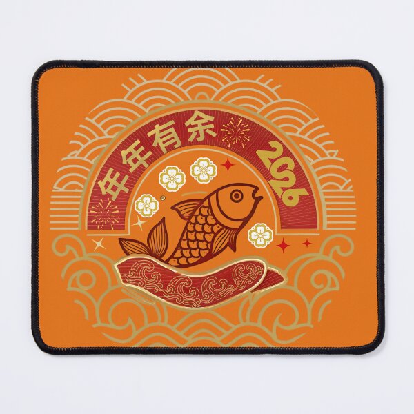 Item preview, Prosperity Fish with Auspicious Wave designed and sold by Angellacelin.