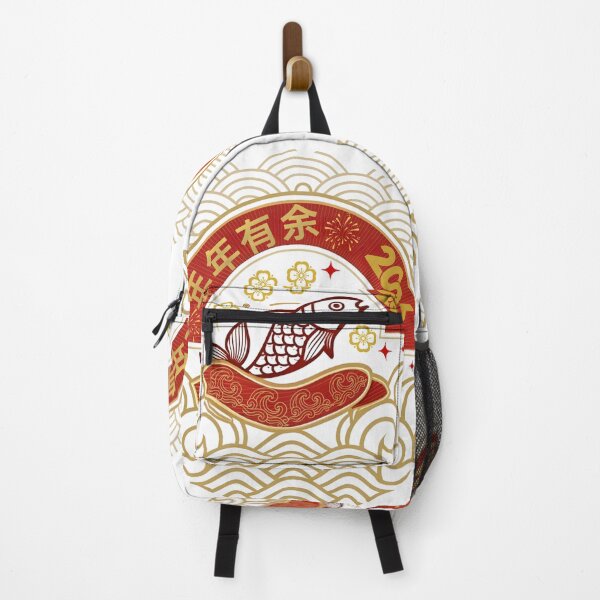 Item preview, Prosperity Fish with Auspicious Wave designed and sold by Angellacelin.