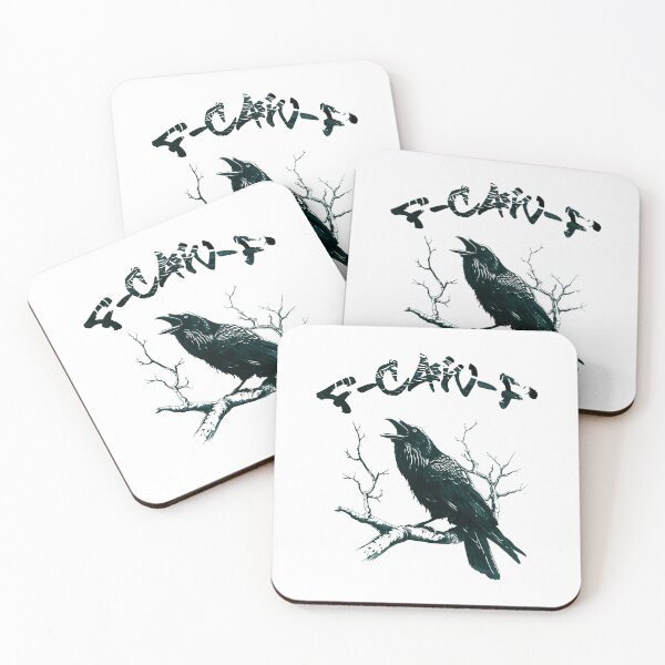 Item preview,  F-Caw-F  designed and sold by MaiaRayno.