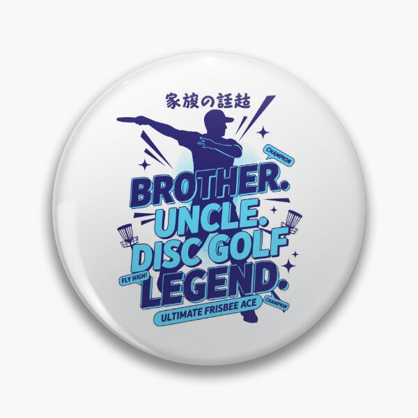 Item preview, Brother Uncle Disc Golf Legend Ultimate Frisbee designed and sold by LuminOrb.