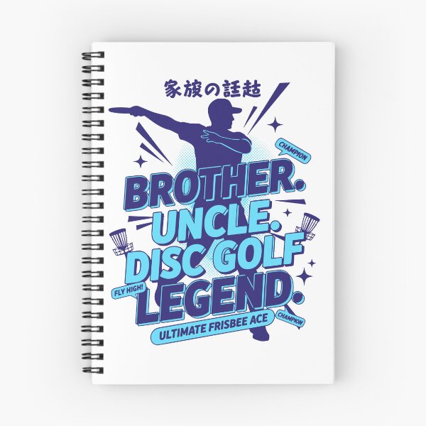 Item preview, Brother Uncle Disc Golf Legend Ultimate Frisbee designed and sold by LuminOrb.