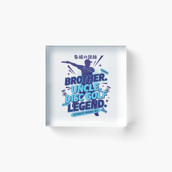 Item preview, Brother Uncle Disc Golf Legend Ultimate Frisbee designed and sold by LuminOrb.