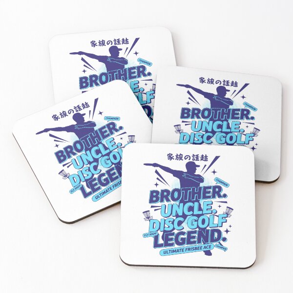 Item preview, Brother Uncle Disc Golf Legend Ultimate Frisbee designed and sold by LuminOrb.