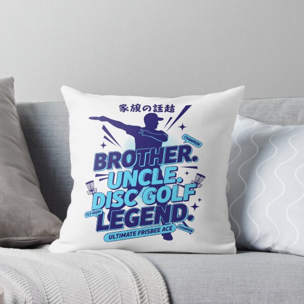 Item preview, Brother Uncle Disc Golf Legend Ultimate Frisbee designed and sold by LuminOrb.