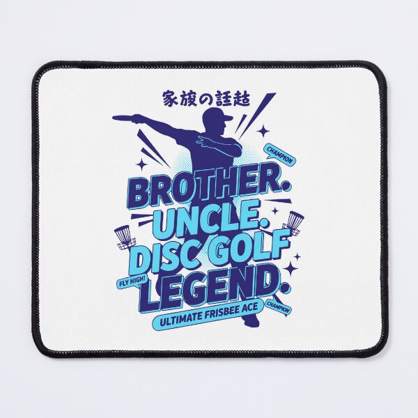 Item preview, Brother Uncle Disc Golf Legend Ultimate Frisbee designed and sold by LuminOrb.