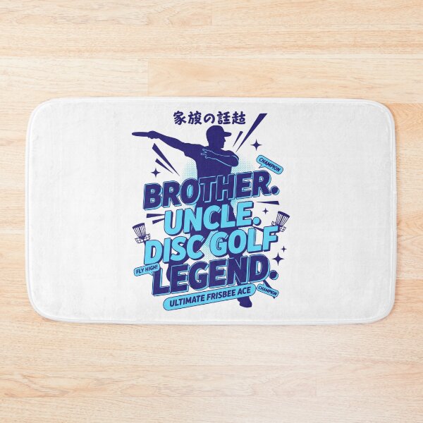 Item preview, Brother Uncle Disc Golf Legend Ultimate Frisbee designed and sold by LuminOrb.