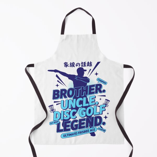 Item preview, Brother Uncle Disc Golf Legend Ultimate Frisbee designed and sold by LuminOrb.