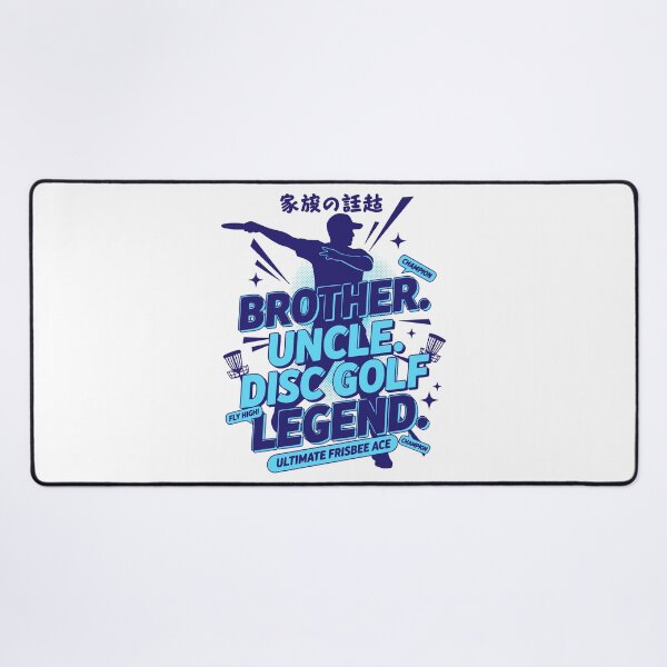 Item preview, Brother Uncle Disc Golf Legend Ultimate Frisbee designed and sold by LuminOrb.