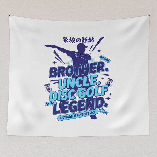 Item preview, Brother Uncle Disc Golf Legend Ultimate Frisbee designed and sold by LuminOrb.