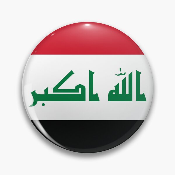 Item preview, Iraq National Flag Clean Design designed and sold by NTGUILTY.