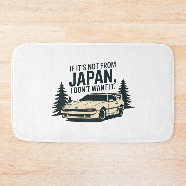 Item preview, If It’s Not From Japan designed and sold by MonkiFlipp.